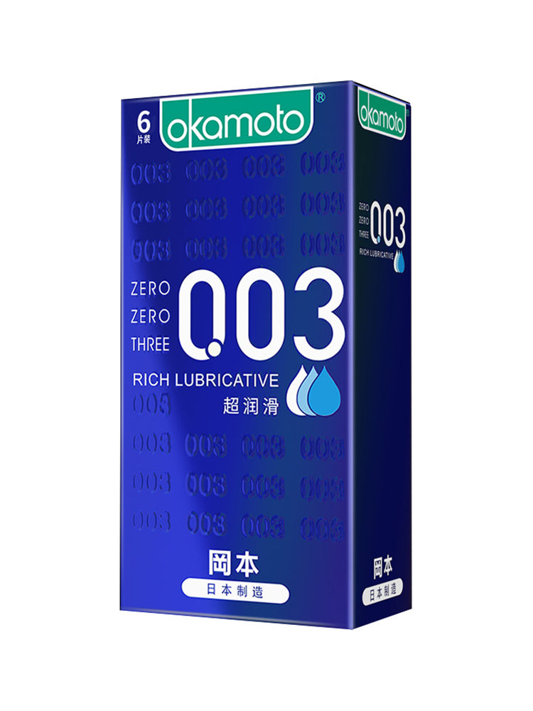 Okamoto 003 ultra-thin condom official genuine flagship long-lasting men's special 001 naked condom byt