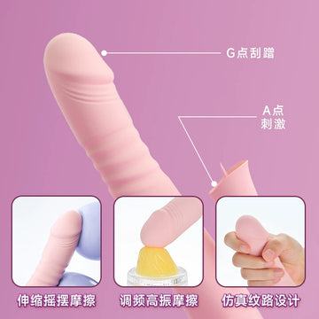 Vibrator, masturbator, women's special flirting, women's products, second tide adult toys, orgasm artifact, automatic thrusting