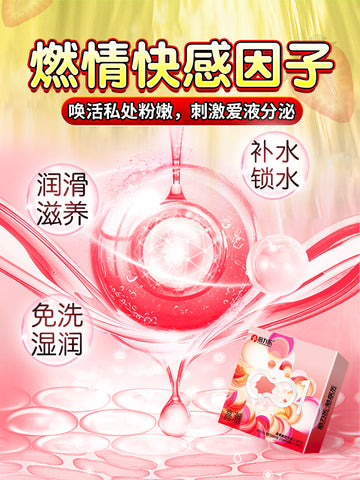 Condom 001 Orgasm Condom Ultra-thin Flagship Store Genuine Naked Entry Delayed Lasting Wear Men's Sex Belt byt