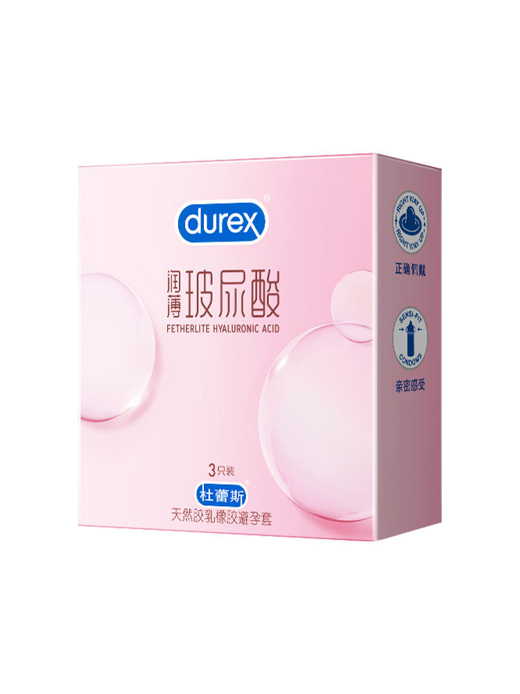Durex hyaluronic acid condom genuine ultra-thin flagship store long-lasting anti-male premature ejaculation naked condom tt