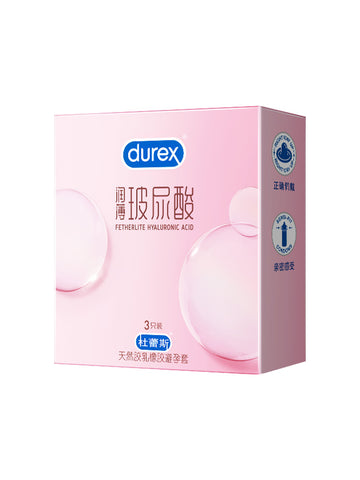 Durex hyaluronic acid condom genuine ultra-thin flagship store long-lasting anti-male premature ejaculation naked condom tt