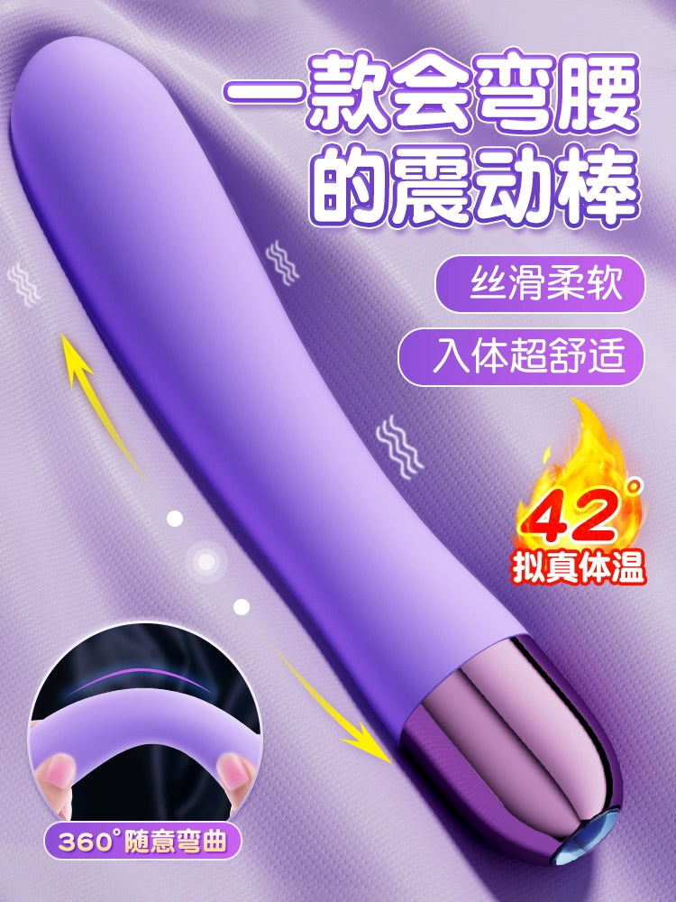 Husband and wife sex products, love tools, sex toys, women's appliances, room fun sm props, acacia, adult masturbator, shared by men and women