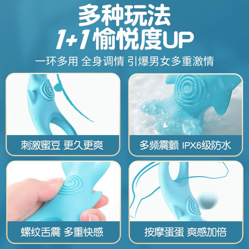 Vibrator couples share stimulating sex products private orgasm male and female resonance ring g point clitoral stimulation can be inserted