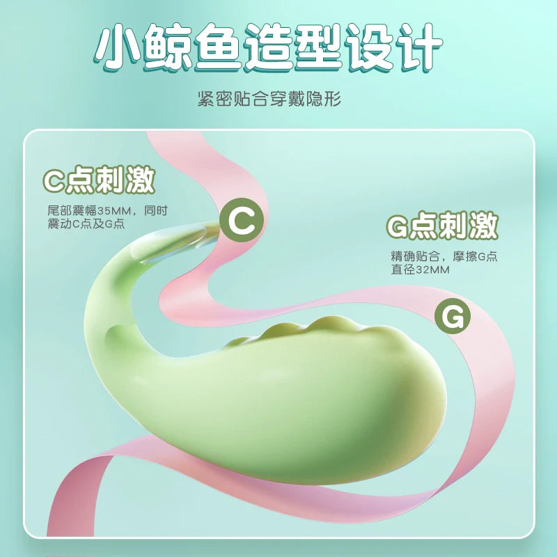 Vibrating Egg Women's Products Sexy Masturbator Toy Panties Going Out Wearing Hidden Adult Work Bouncing Can Be Inserted