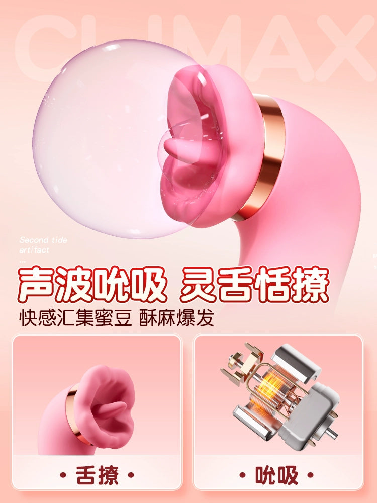 Vibrator female masturbator self-defense device automatic thrusting sex women's products adult clitoral orgasm artifact
