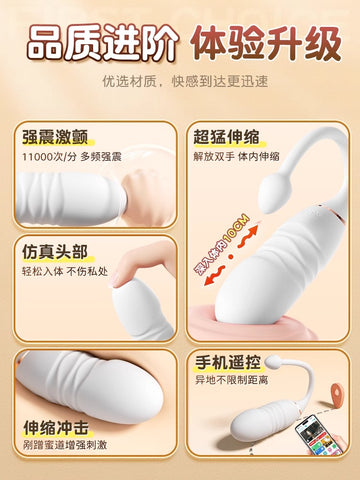 SM male sex toys wearing toys husband and wife sharing to help love vibrating eggs go out wearing masturbator female adult