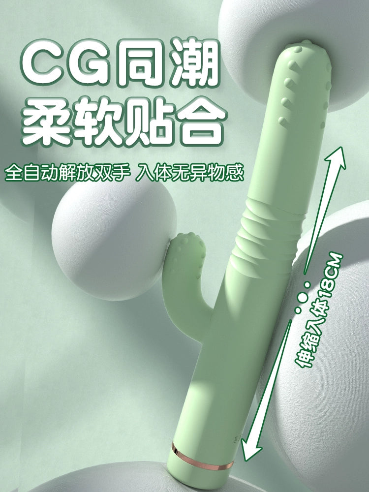 Vibrator for women Masturbator for women Automatic thrusting adult toy Orgasm fun artifact Self-defense