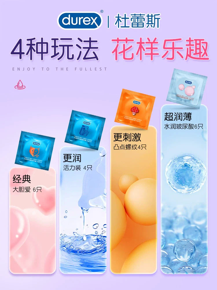 Durex ultra-thin condom hydrated and long-lasting anti-male premature ejaculation invisible condom genuine official flagship store
