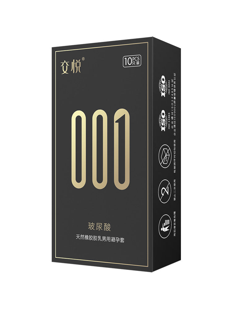 001 condom ultra-thin hyaluronic acid sex pervert male naked into invisible condom flagship store genuine byt