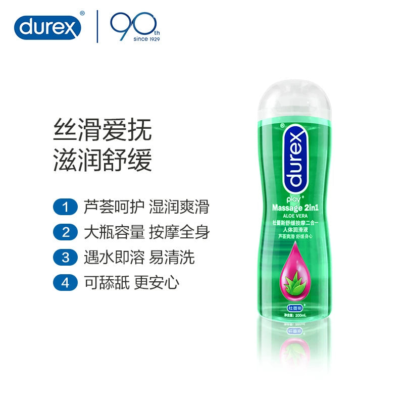 Durex lubricating oil, sexual intercourse, husband and wife products, male and female vaginal body lubricant, masturbation orgasm liquid, leave-on wash