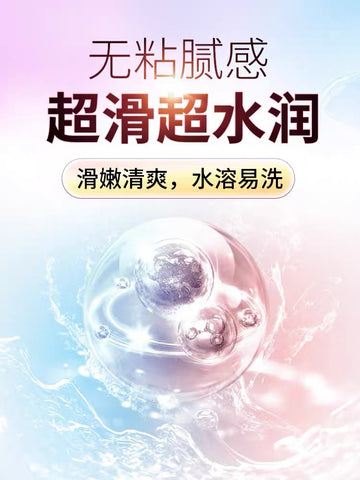 Sixth Sense Hyaluronic Acid Condom Genuine Flagship Store Ultra-thin naked into long-lasting anti-male premature ejaculation condom tt