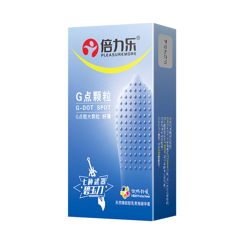 Beilile Condom Flagship Store Genuine 001 Wolf Fang Cover with thorns Large particle condom Sex perverted male t