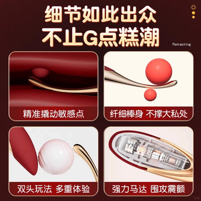Masturbator, female sex toys, clitoral orgasm artifact, vibrating stick, point tide pen, G point second tide adult toy