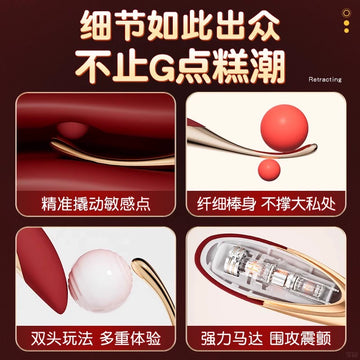 Masturbator, female sex toys, clitoral orgasm artifact, vibrating stick, point tide pen, G point second tide adult toy