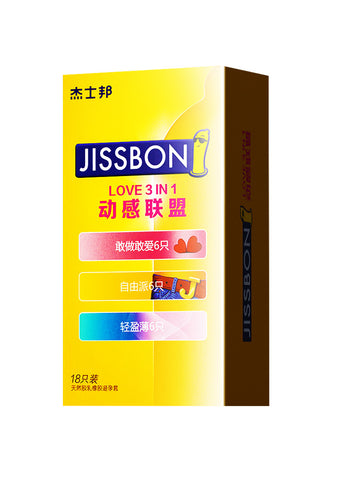 Jasper Condom Genuine Flagship Store Ultra-thin naked into long-lasting clothing Anti-erotic perverted condom Male premature ejaculation