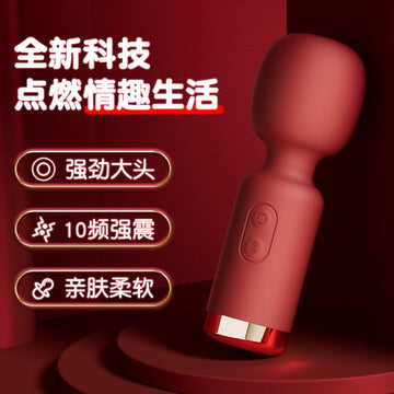 Elephant jumping egg adult female cunnilingus masturbator vibrating sex women's products orgasm strong shock silent toy ricochet