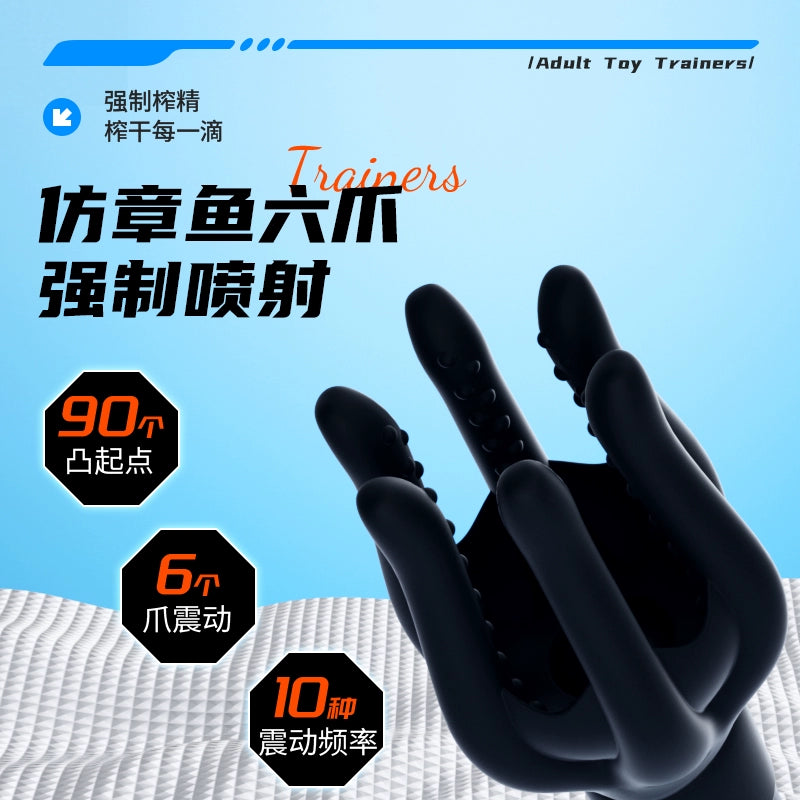 SM toys male masturbation male adult sex toys male glans head trainer male tortoise responsibility stick artifact props
