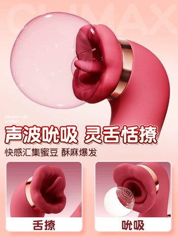 Vibrator, toy, masturbator, sex products, women's special orgasm artifact, automatic thrusting, self-defense, private parts licking