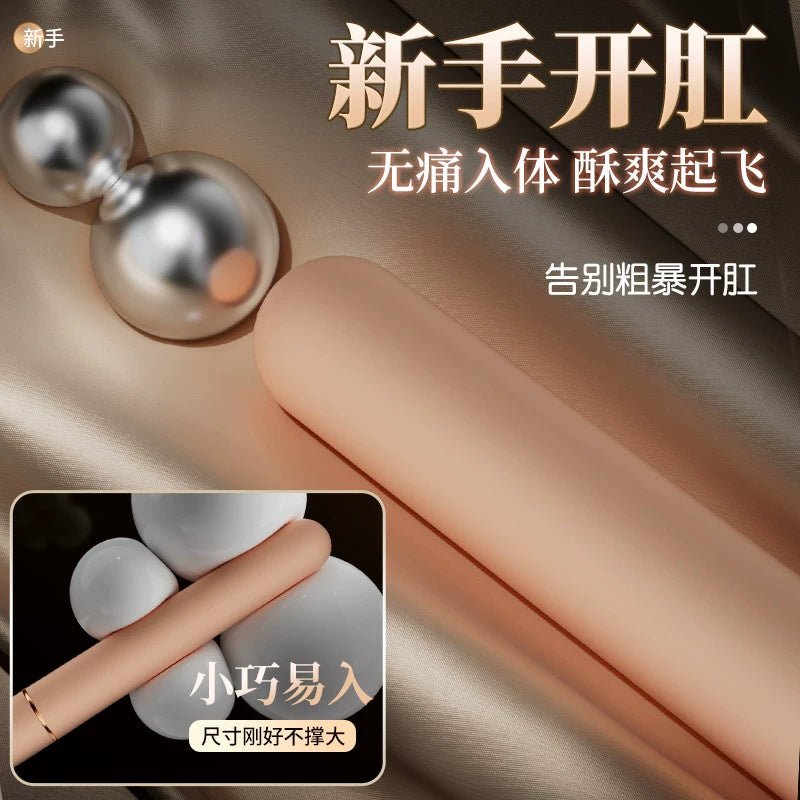 Prostate Massager SM Sex Anal Plug Backyard Props Alternative Pull Beads Anal Adult Men's and Women's Anal Strips