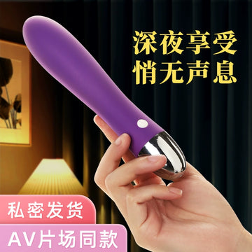Masturbator Women's Anal Fun Women's Backyard Development Anal Plug Women's Products Vibrator Adult Pull Beads Alternative Toys