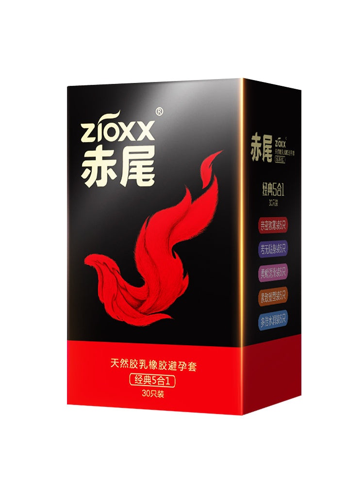 Bare tail hyaluronic acid condom condom ultra-thin naked into platinum 001 no storage official flagship store genuine men's
