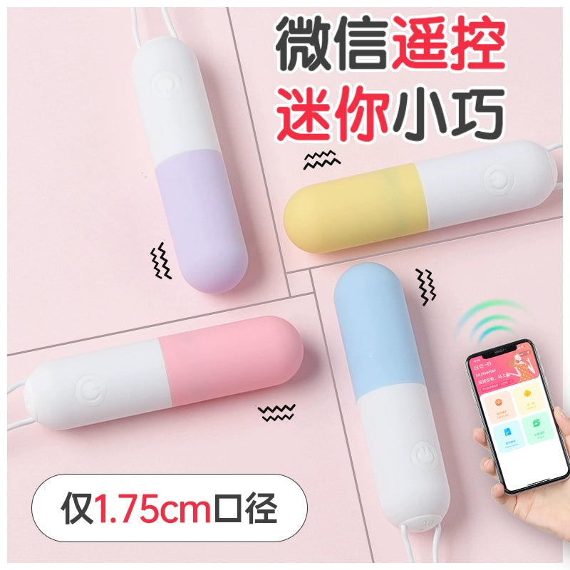 Vibrating egg female plug-in strong shock mute sex products flirting wireless remote control sex tools going out wearing ricochet