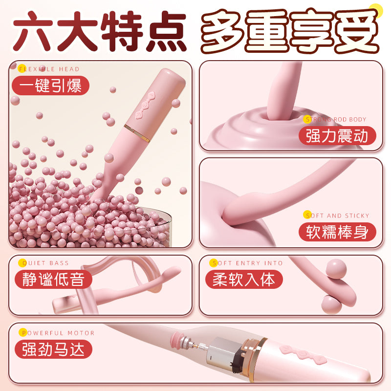 Vibrator Masturbator Female Adult Toys Sex Women's Products G Dot Tide Pen Clit Private Parts Second Orgasm Artifact
