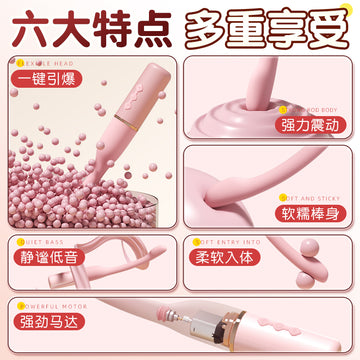 Vibrator Masturbator Female Adult Toys Sex Women's Products G Dot Tide Pen Clit Private Parts Second Orgasm Artifact