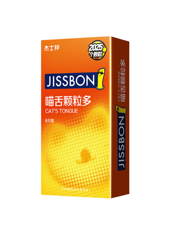Jiesbang ultra-thin condom official genuine flagship store large particle men's long-lasting clothing husband and wife life condom
