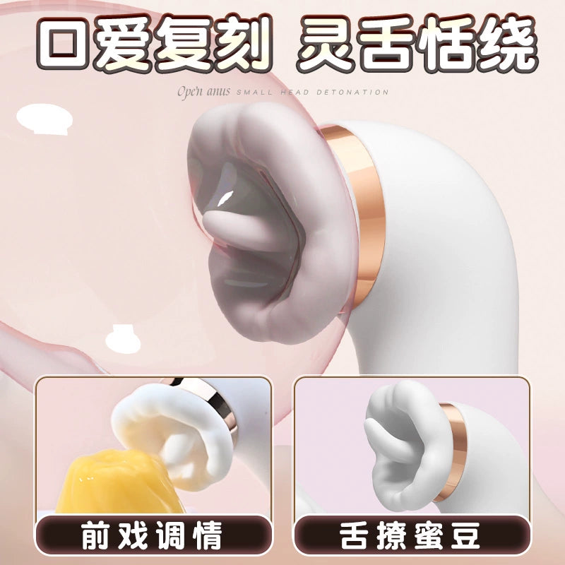Vibrator female masturbator automatic thrusting sex female products tongue licking clitoris second orgasm special adult toy