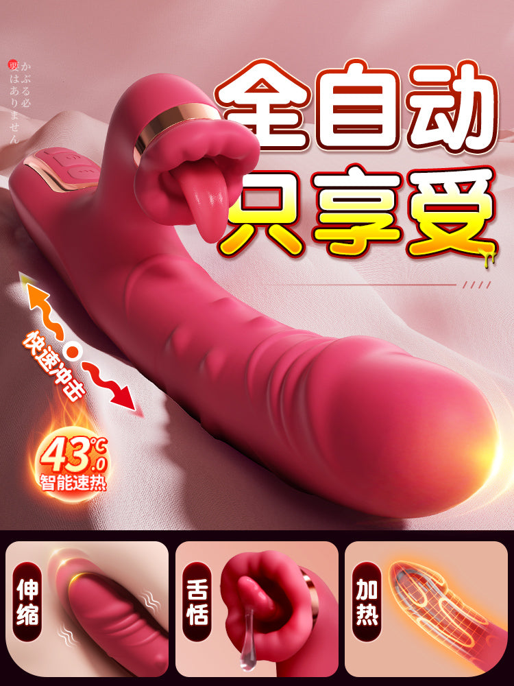 Vibrator, masturbator, women's special sex products, second tide adult toys, sucking and licking orgasm artifact, clitoris av