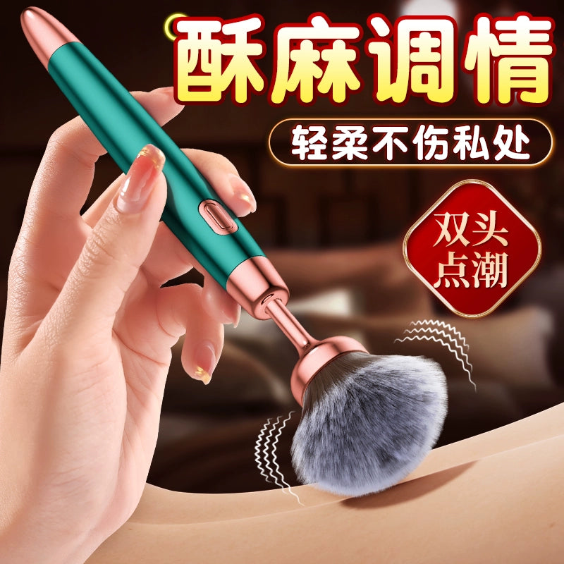 Fun adult products passion men and women sharing yellow utensils sm sex props acacia room fun couple masturbator
