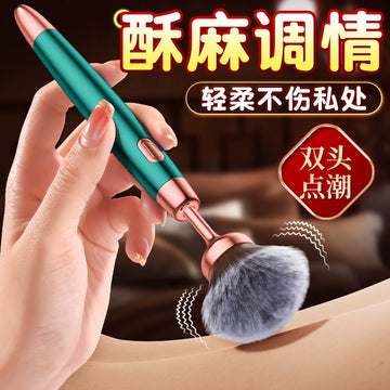 Fun adult products passion men and women sharing yellow utensils sm sex props acacia room fun couple masturbator