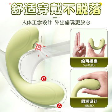 Open core wrap jumping egg female remote control plug-in sex female product masturbator adult sucking clitoral wrapping toy