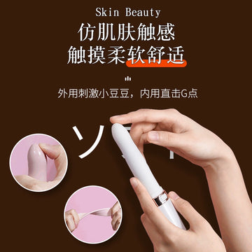 Lipstick jumping egg female plug-in strong shock mute into the body adult exciting products masturbator female artifact