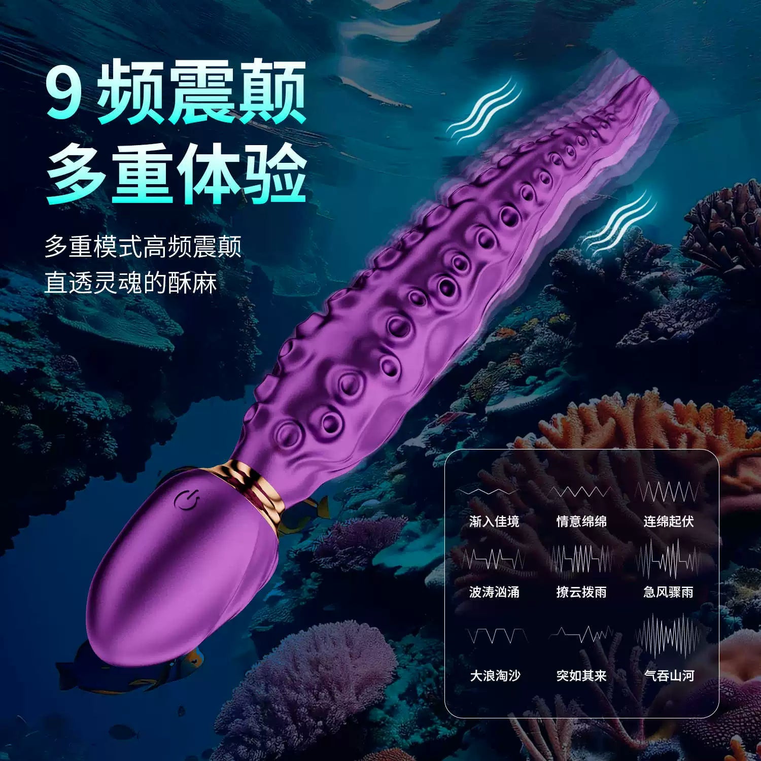 Anal plug backyard octopus tentacles sex female products anal masturbator anal toy artifact vibration entry level