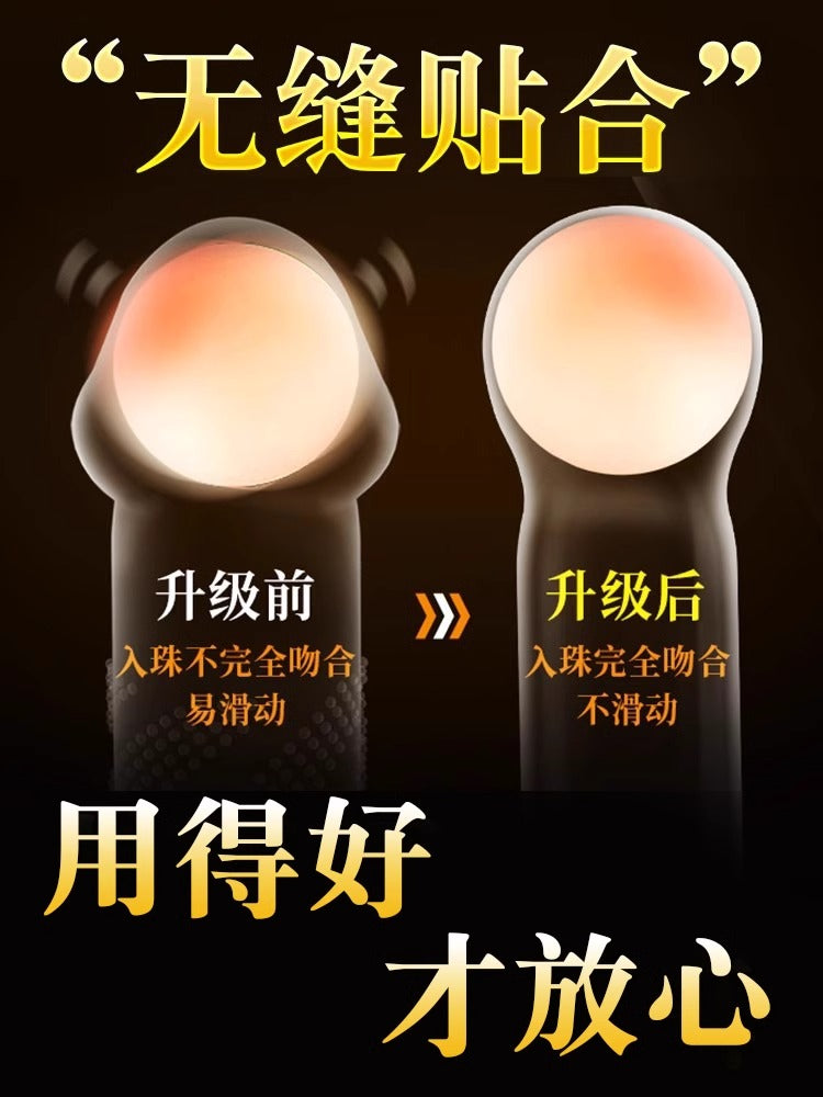 Beilile lengthened fun perverted condom big glans genuine safe ultra-thin flagship store byt beads for men