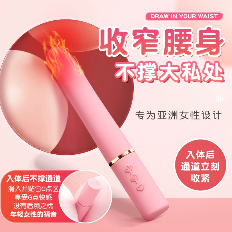 Vibrator for women Masturbator for women Vibrating toys Sex utensils Adult toys Artifact for women Orgasm