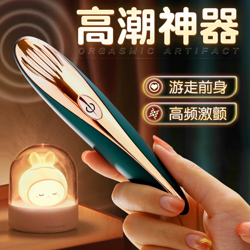 Masturbator, women's products, vibrating stick for women, adult fun can be inserted into point tide pen, second tide g point orgasm stick g