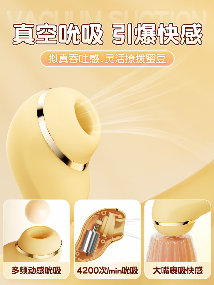 Vibrating stick female product masturbator female sex toy adult toy second tide artifact automatic plug-in orgasm av