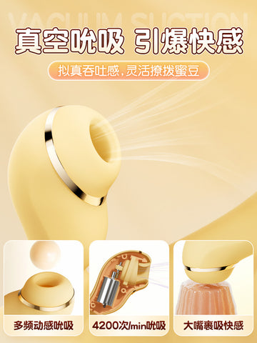 Vibrating stick female product masturbator female sex toy adult toy second tide artifact automatic plug-in orgasm av