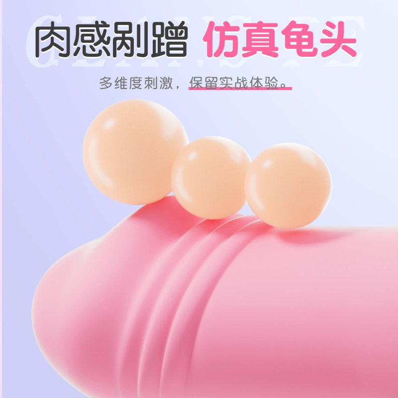 Vibration Sex Fun Masturbator Female Products Orgasm Adult Toys Can be Inserted Electric Special Sex Appliances Female