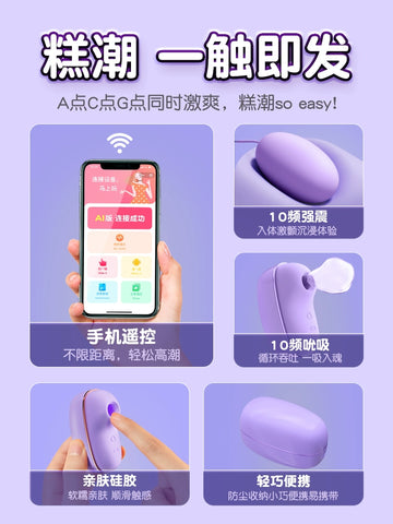 Tits Clip Punishing Nipple Stimulation Sex Toys Female Products Vibrating Female Appliances Adult Breasts Masturbator Orgasm