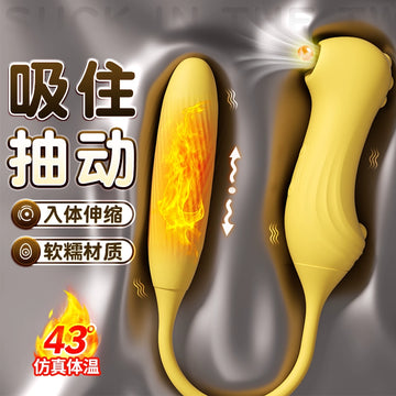 Masturbator, vibrator, thrusting adult products, female-specific orgasm artifact, sex toy, sucking, licking, cannon machine