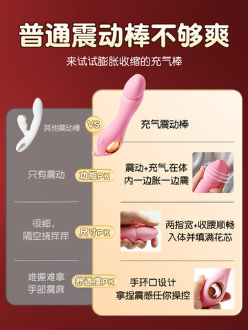 Vibrator for women, sex fun masturbator for women, stealth second tide artifact, plug-in adult orgasm toy