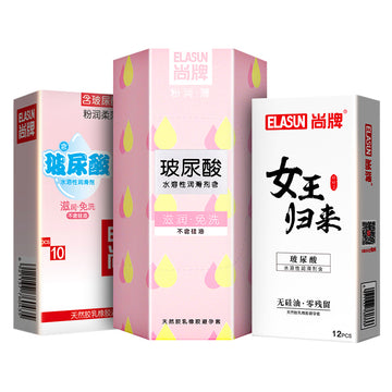 Shang brand hyaluronic acid condom, male ultra-thin 0.01 condom, female special mouth, special interest, special-shaped b long-lasting pregnancy t