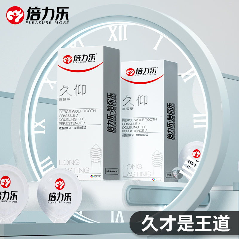 Bailile's most exciting time-lapse condom, long-lasting for men and women, flirting granular condom, mace