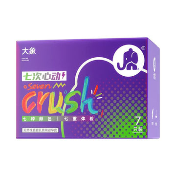 Elephant condom genuine condom ultra-thin flagship store 003 naked into stimulation clitoral hyaluronic acid male bytt