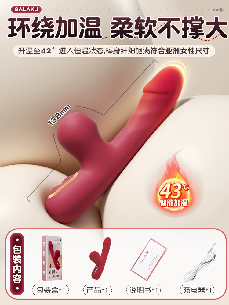 Vibrator for women Masturbator for adults Sexy women's products Automatic thrusting toy Seconds tide artifact AV stick