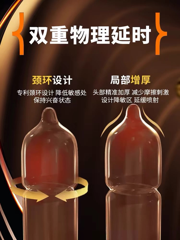 Jasbon condom long-lasting anti-delay genuine ultra-thin flagship store, condom for men with premature ejaculation when they are interested in perversion